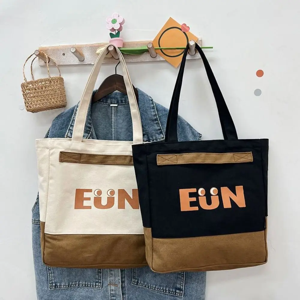 

New Trendy Large-capacity Canvas Tote Bag Cross-body Casual Messenger Bag Wear-resistant Korean Version School Bag School