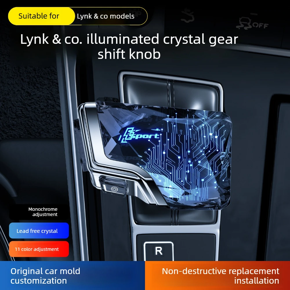 

LED Crystal Gear Shift Knob For Lynk & Co 01 02 03 05 09 handle shift knob Ambient Light Refit Interior Parts car Accessories