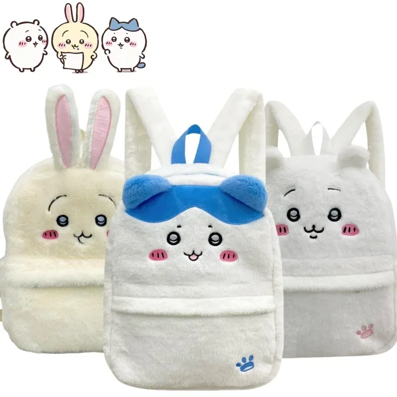 

New Chiikawa Plush School Bag Cartoon Usagi Large Capacity Storage Student Fashion Day Backpack Girl Gift Commuting
