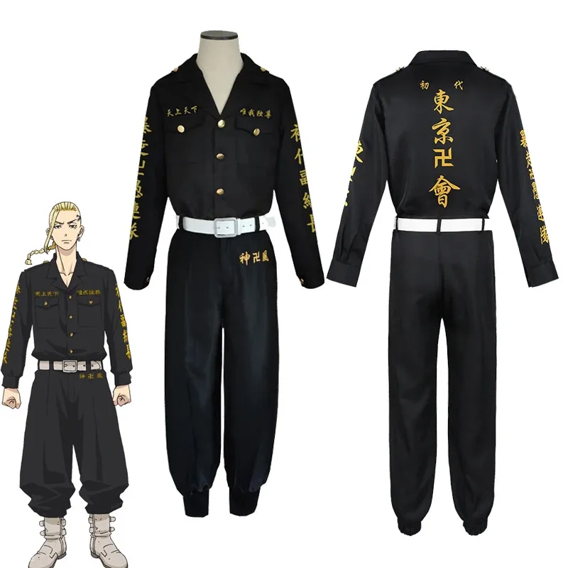 

New 2025 Tokyo Revengers Black Top Pants Printing School uniform Wig Anime Cosplay Costume Halloween Party Out❤❤dd