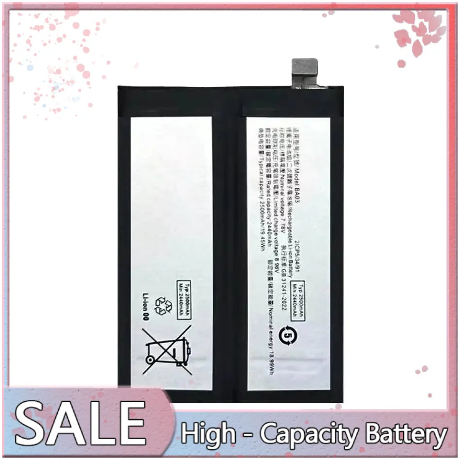 

2500Mah For Vivo Iqoo Z8 Mobile Phone Battery High-Efficiency BA03