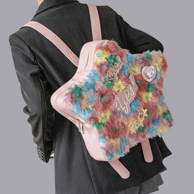 Fashion Oil Painting Color Plush Pentagram Backpack Large Capacity Casual Shoulder Pack Female Versatile Commutes Shoulders Bags