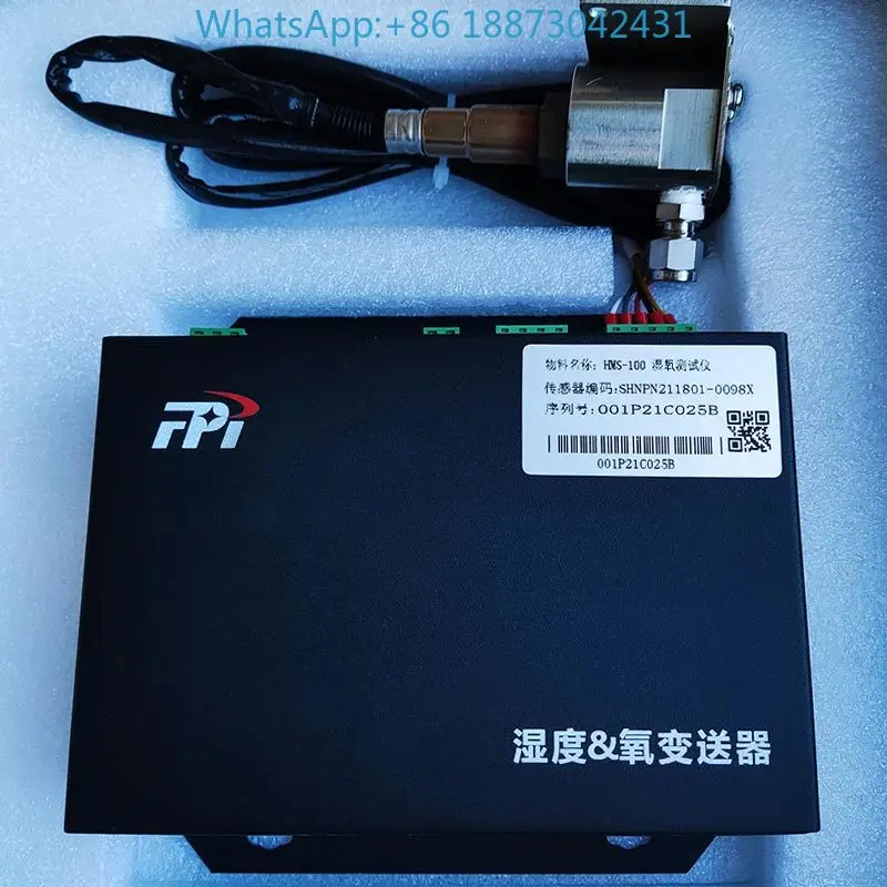 

HMS-100 Humidity & Oxygen Transmitter, Concentrating Moisture Oxygen Module, Concentrating Hygrometer