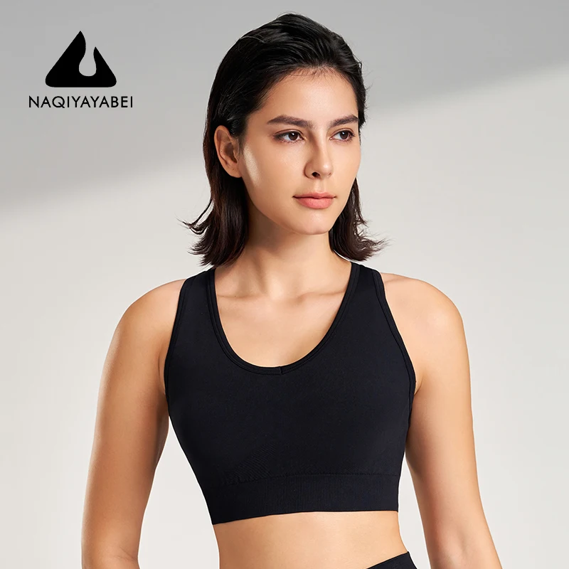 Sports fitness bra yoga running quick dry bra small tank top nude support non-binding elastic straps shockproof tank top women