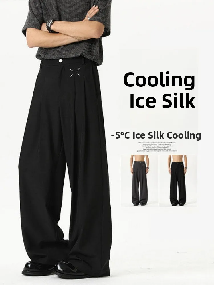 

Bla Ice Silk Wide Leg Pants Men's Summer Thin Straight Cut Trousers High Waist Slimming Effect Busin Casual Trousers