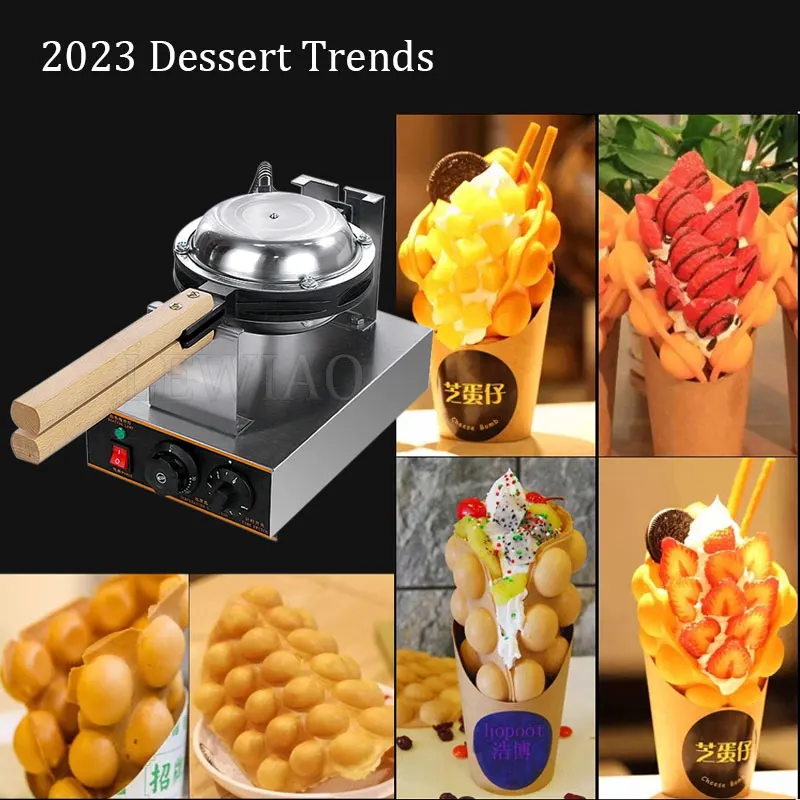 Commercial Rotating… - image