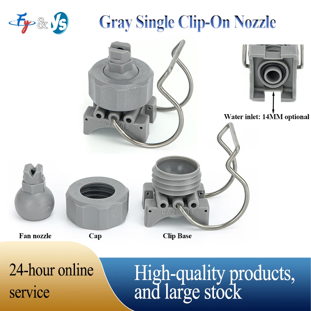26988 Adjustable Ball Clamp Nozzle, PP Plastic Quick Clamp Spray Nozzle for Industrial Cleaning and Coating Pre-Treatment