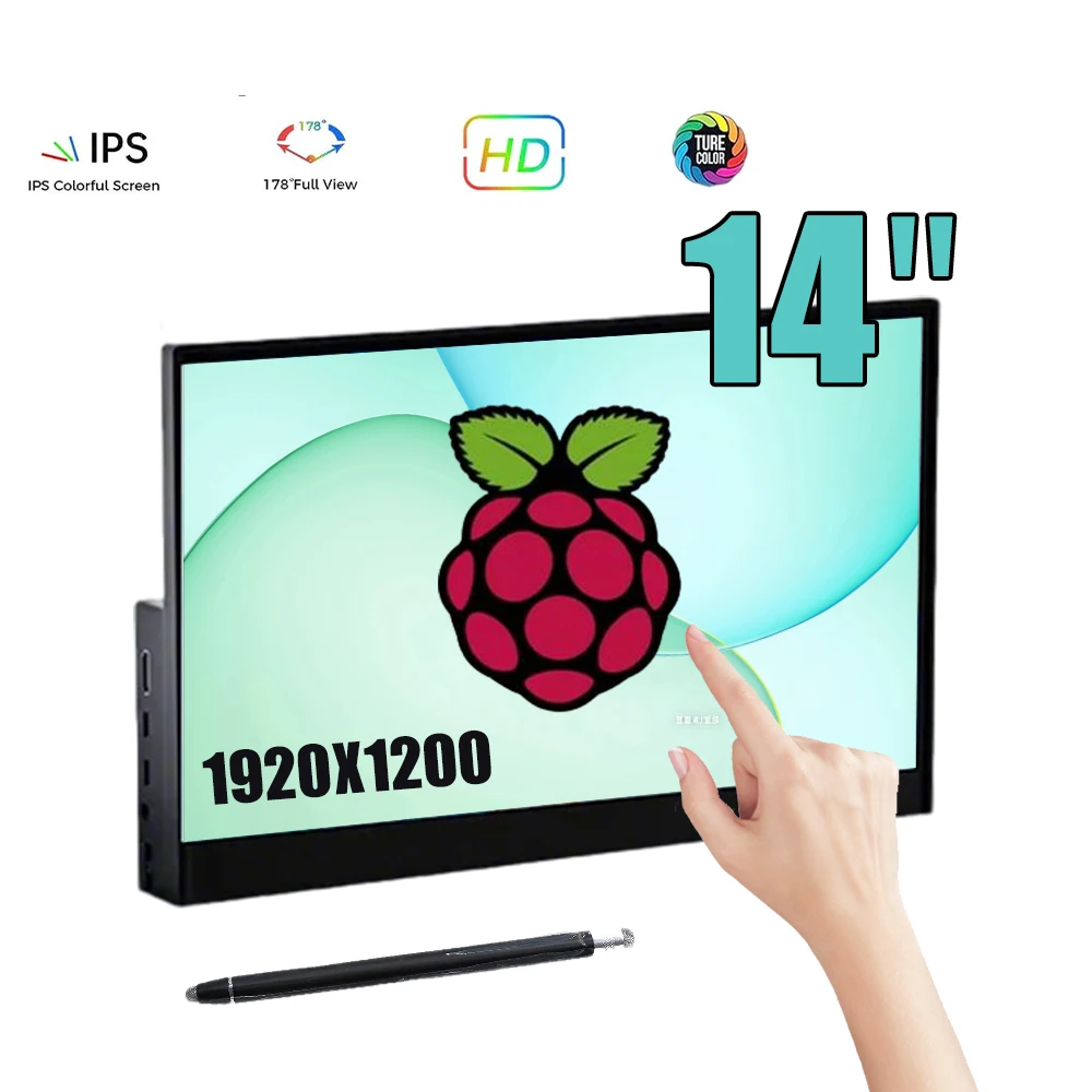 14" Touch Portable …