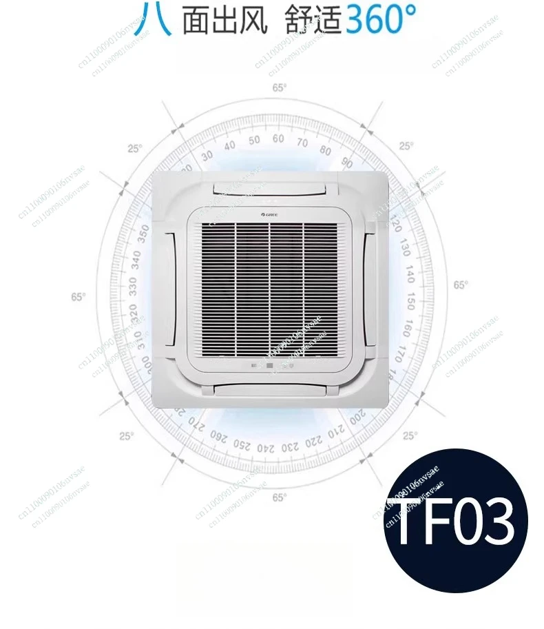 تنطبق على لوحة آلة سقف مكيف الهواء 3P 5P آلة السقف الجديدة ، لوحة منفذ الهواء لآلة الفناء TC01