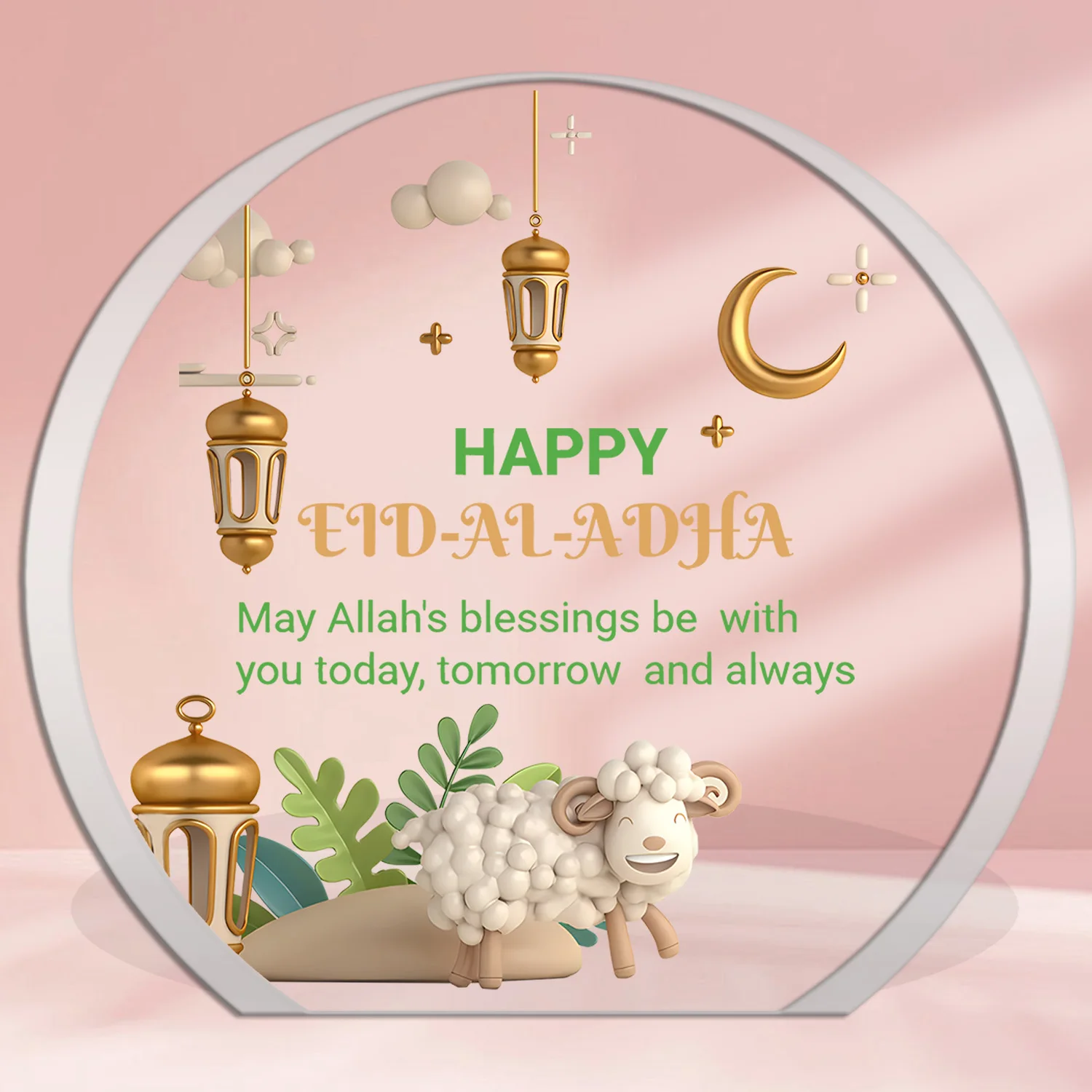 1. Eid al Adha decoration desktop decoration, sheep acrylic center piece, Eid al Adha party home desktop decoration