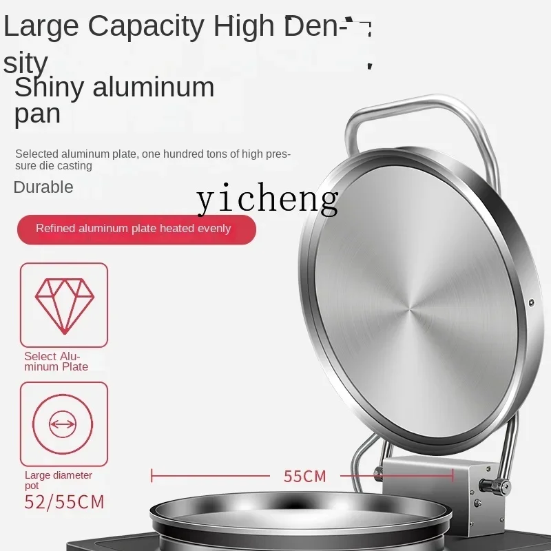 

ZC Electric Baking Pan Commercial Desktop Double Side Heating Automatic Temperature Control Electric Cake Oven Pancake Machine