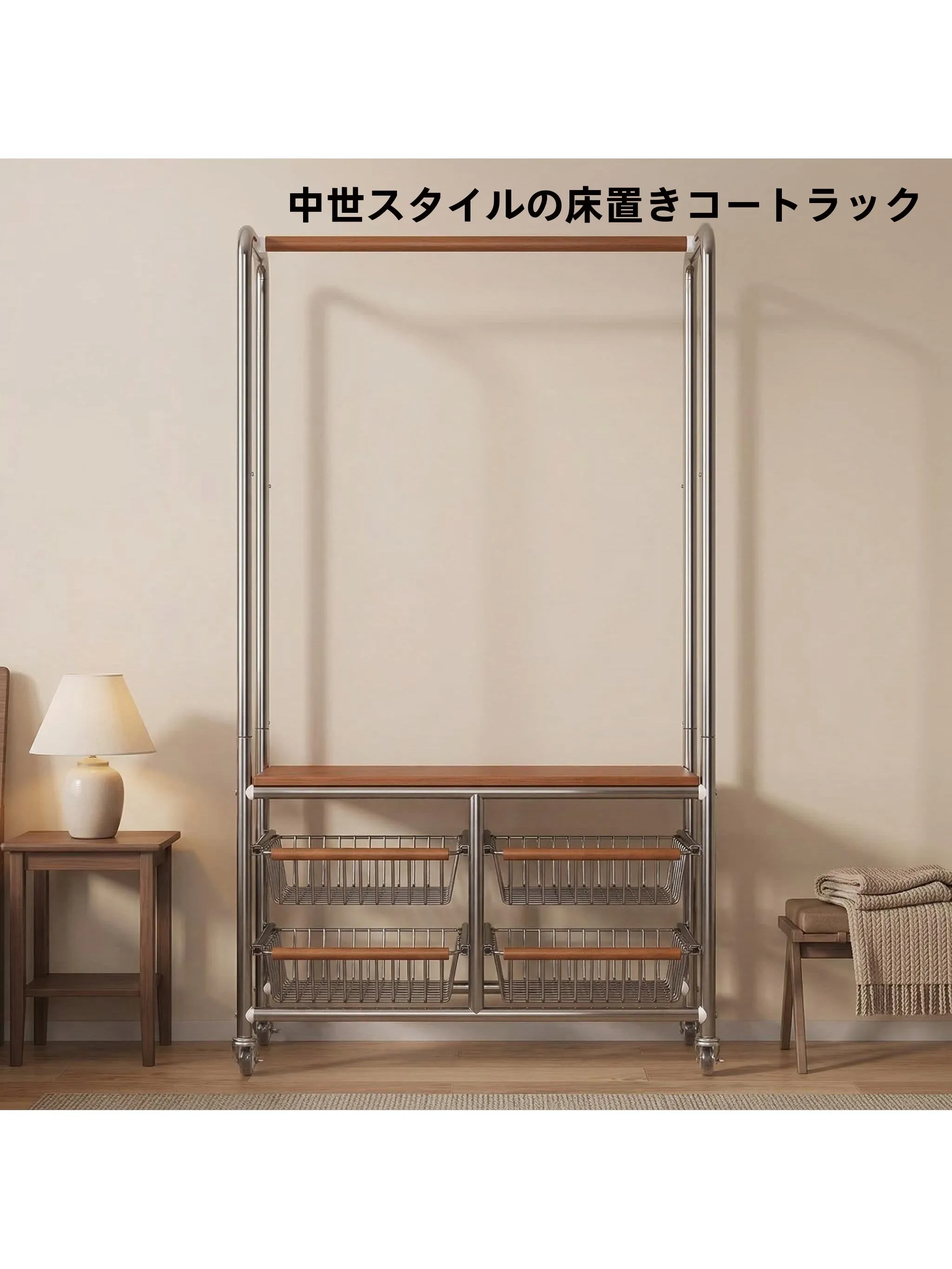 porte-manteau-sur-pied-avec-tiroir-pour-chambre-a-coucher-support-de-rangement-multifonctionnel-pour-vetements-et-sacs-ideal-pour-la-maison
