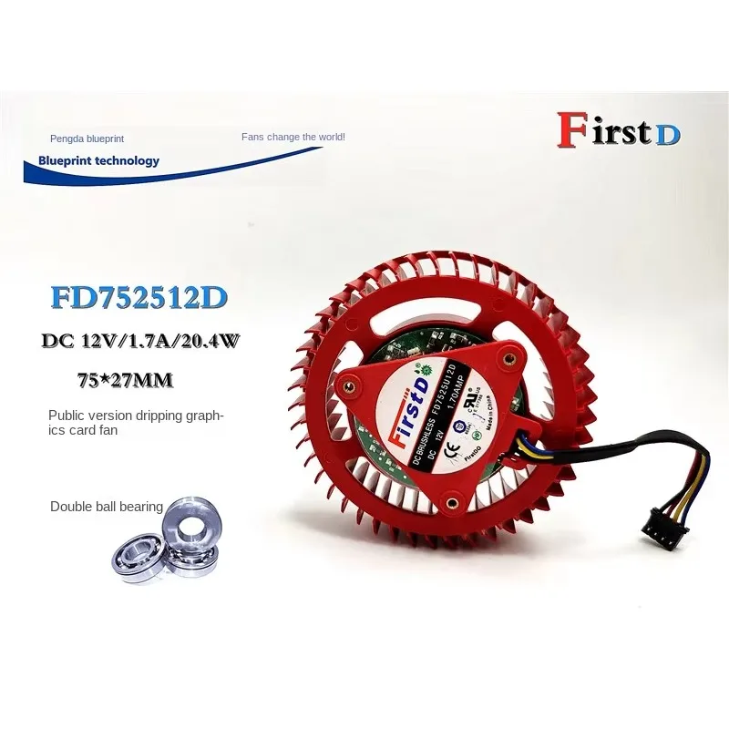 pa ATI AMD Fd7525u12d 1.70A Office Version Turbo Graphics Card Dual Ball PWM Temperature Control Cooling Fan