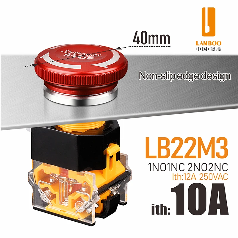 LANBOO M3 series 8A high-current 1NO1NC/2NO2NC Red Oxide Mushroom Button Emergency stop latching push button Switch