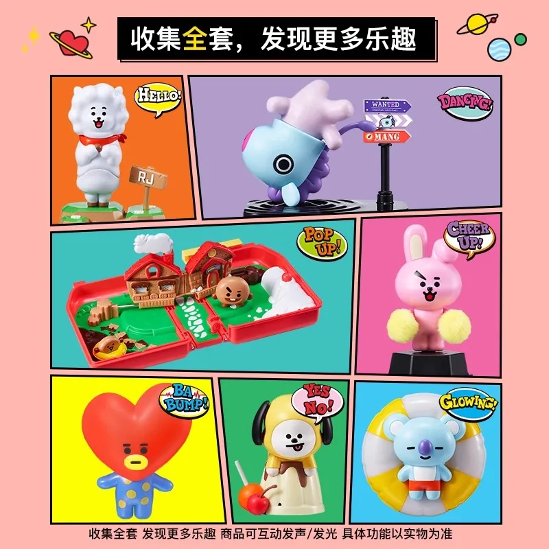 

RJ Tata Cooky Functional Dolls Childrens Toys Girls Figurines Blind Boxes Decorative Items Interactive Dolls Genuine Collection