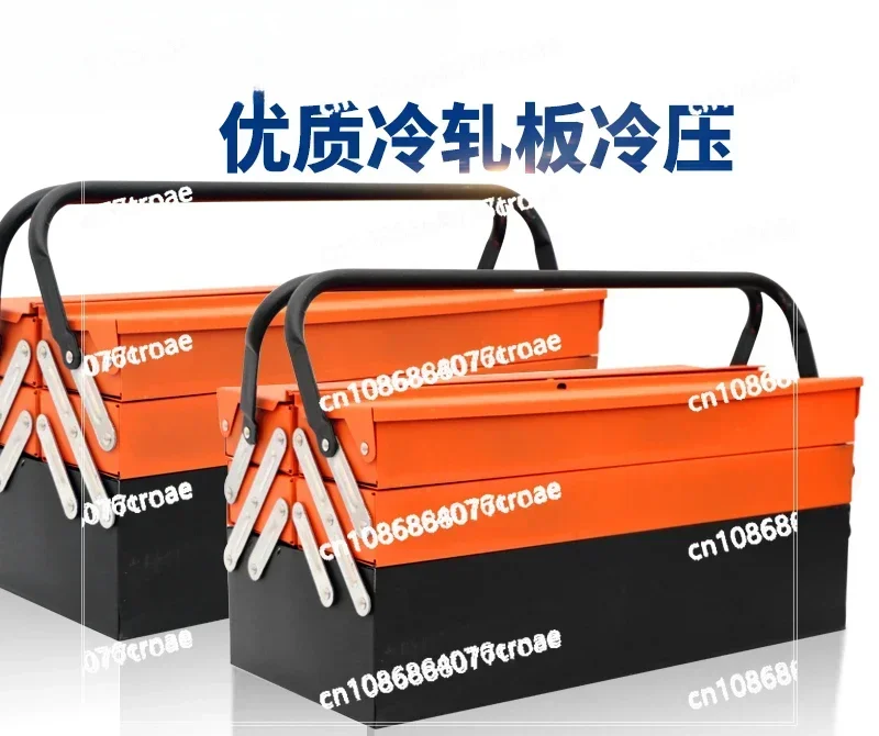 85-piece Iron Three-layer Folding Toolbox 1/2 Dual-purpose Opening Plum Blossom Vice Auto Repair Household Sleeve