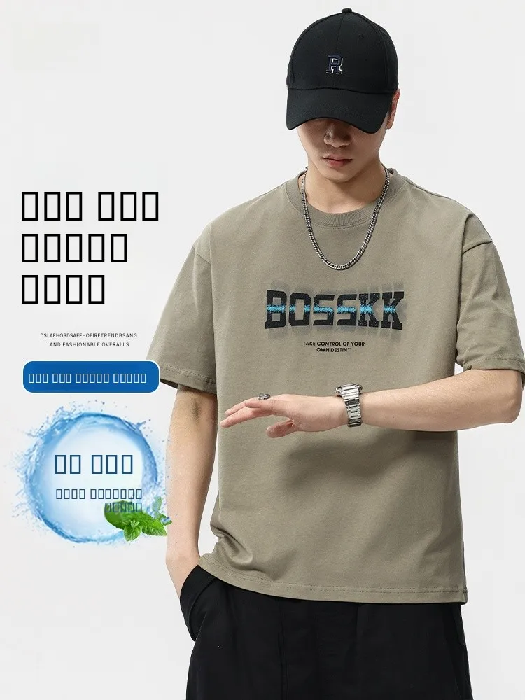 

American Sle ort Sve T-irt Men's Summer Thin Ice Silk Breathable Casual Loose Fit Printed Cotton Polyester Blend