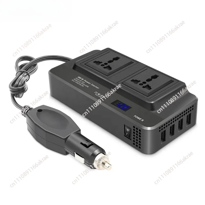 for 200W multi-function car inverter 12v to 220v inverter power converter universal socket