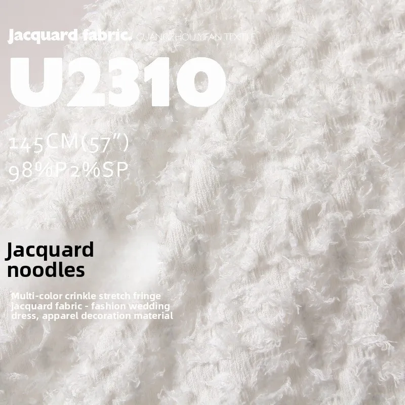 

Жаккардовая ткань с эластичной бахромой для домашнего текстиля, модной одежды, свадебных платьев, рукоделия, ткани на метры, швейных материалов