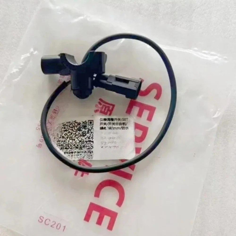 70190P290001 for Benelli 752S BJ750GS Instrument Right Rearview Mirror Base Adjustment Switch Genuine