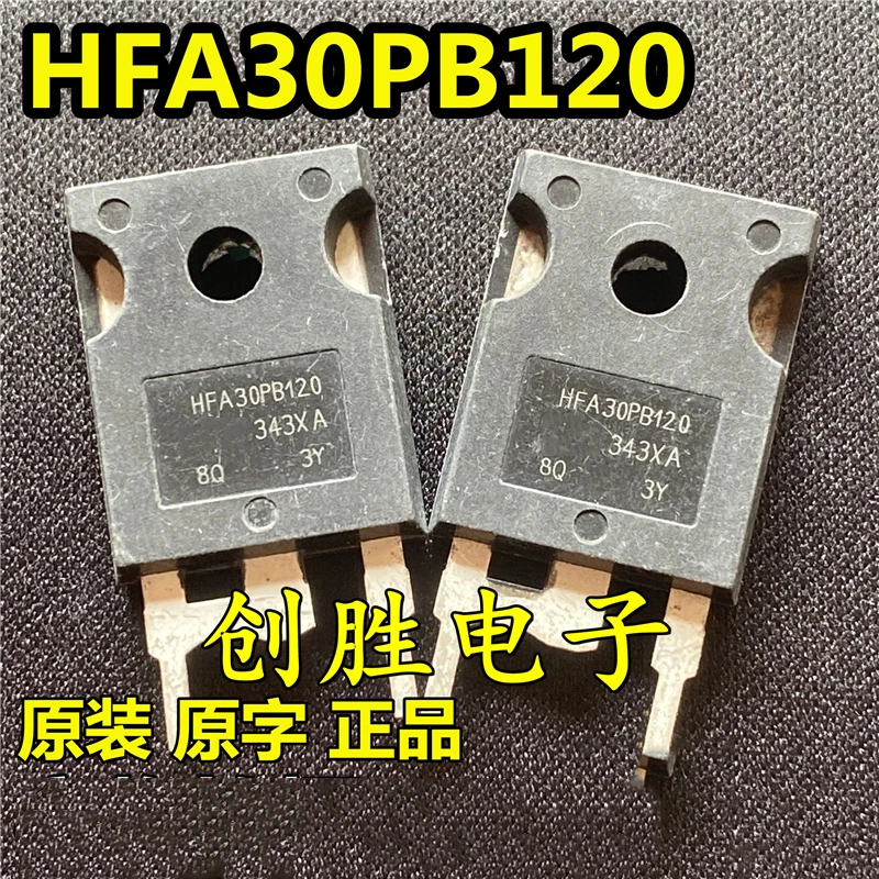 Used 5pcs HFA30PB120 TO247-2 1200V 30A In Stock