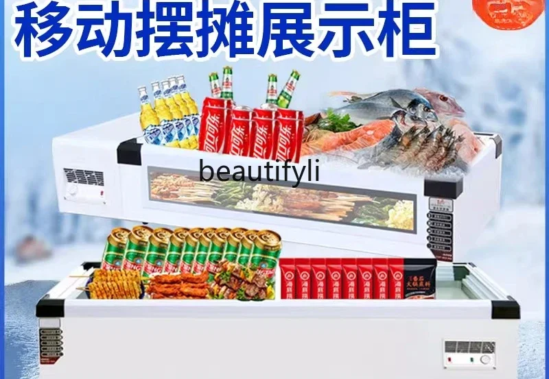 Armário de exibição refrigerado A61, barraca de triciclo, freezer, espeto frito de lanche, freezer removível de mesa, manutenção comercial fresca
