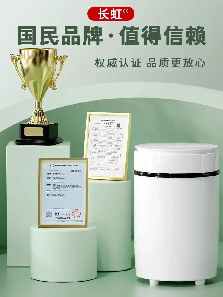 Automatic Shoe Washing Machine Small Household with Drying Function for Shoes Socks Laundry  дегидратор