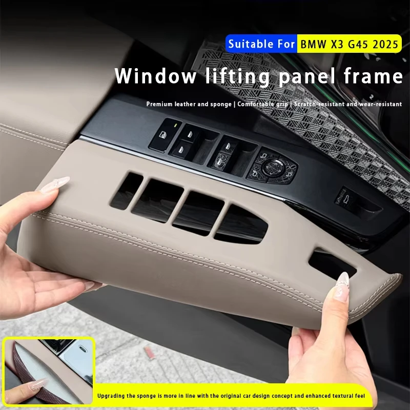 For BMW X3 G45 2025 LHD Car Window Lift Button Side Panel Cover Protection Plate Automotive Interior Modification Accessories
