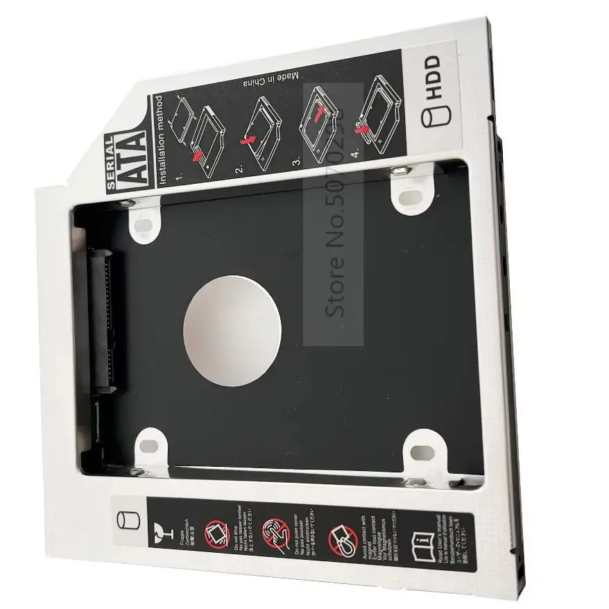 Optical Bay Hard Dr…