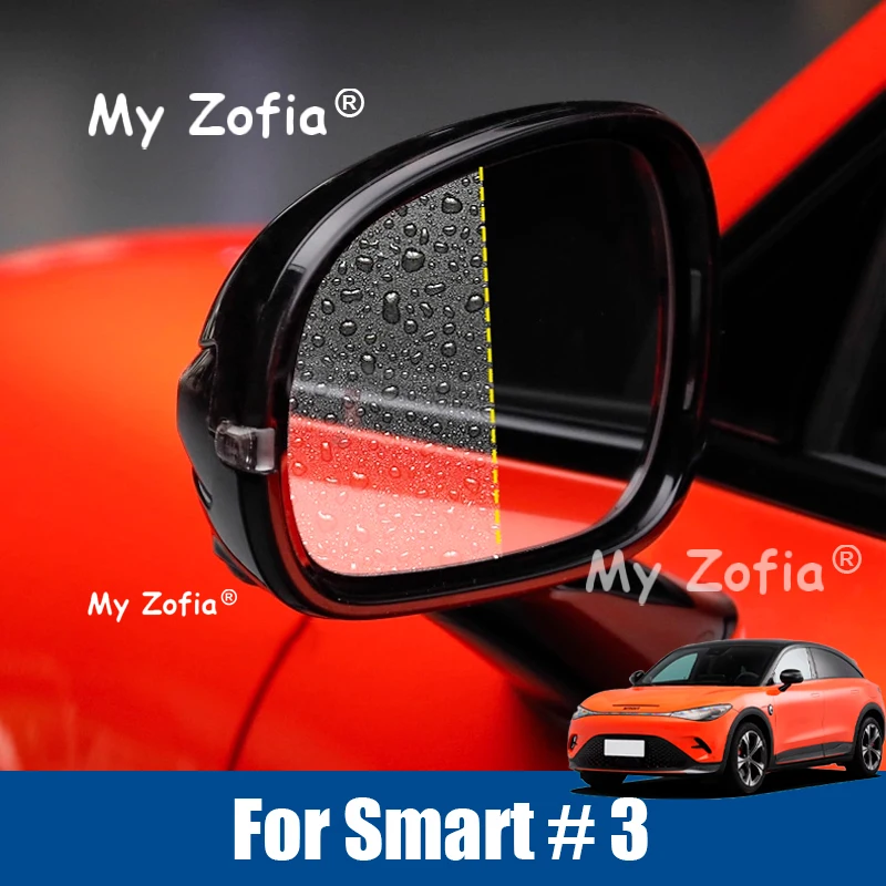

For Smart #3 2024 2025 2026 Car Mirror Rain-proof Film Waterproof Film Anti-Fog Anti-reflective Sticker Accessories