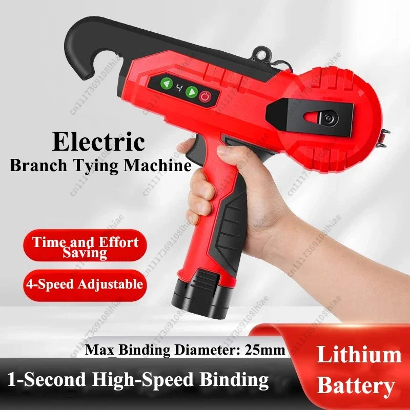 16.8V Garden Tools Electric Tying Binding Machine Lithium-Ion Branch Tying Machine Lightweight Vine Tying Tool for Plants