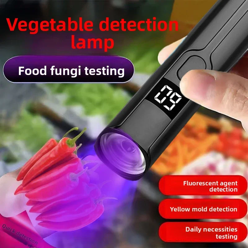 デジタルディスプレイ 新型UV 365nm パープルライト 紙幣検出 蛍光野菜検出 アフラトキシン検出 懐中電灯 ネイルランプ