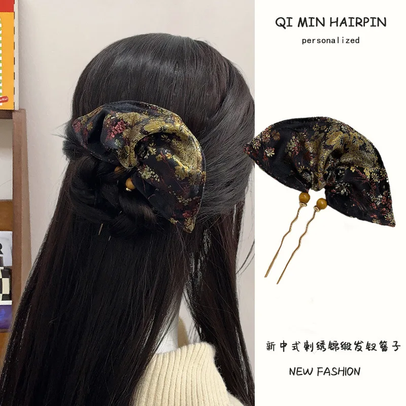 Palace Style Double Fork Fan-shaped Brocade Hairpin with Embroidered Pattern Dark Retro Hanfu New Chinese Headwear Accessories