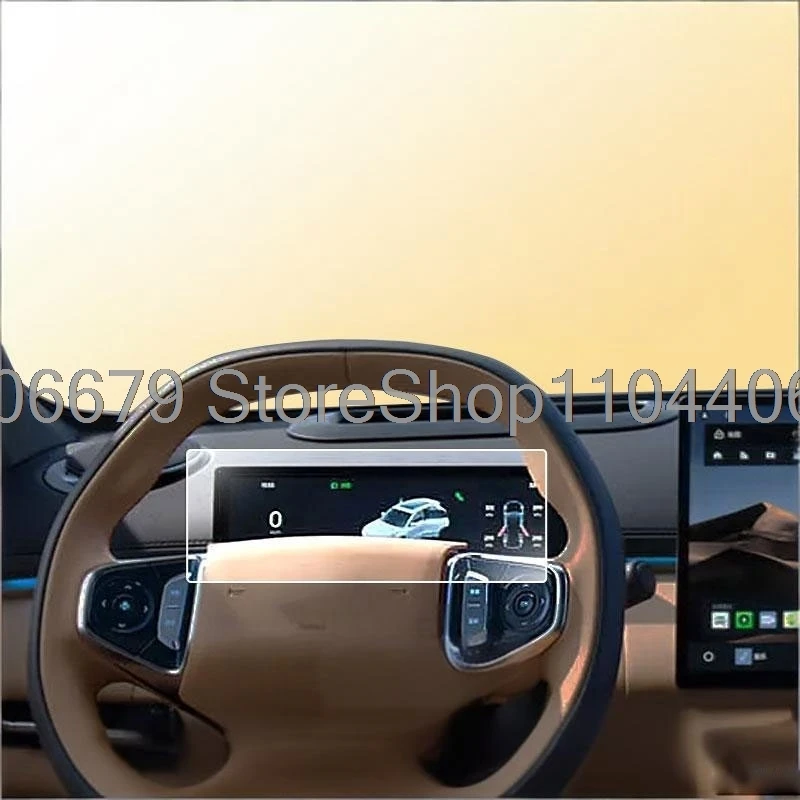 para-geely-galaxy-starship-7-em-i-2025-2026-pelicula-protetora-de-vidro-temperado-para-painel-de-102-polegadas-velocimetro-acessorio-automotivo