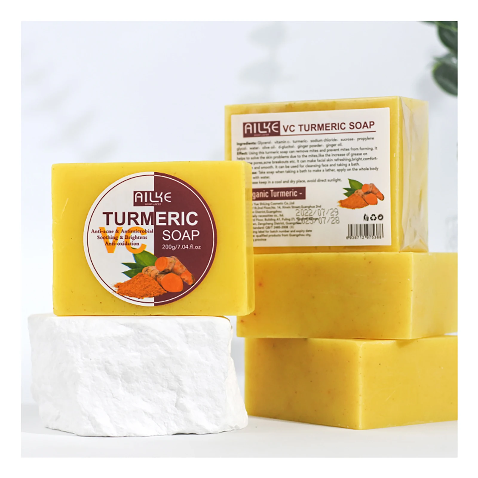 

AILKE Organic Turmeric Soap, Reduce Dark Spots, Clean Stain & Acne, Brighten, Smooth, Natural Soft Skin Bar, 200g/ 7.04. oz