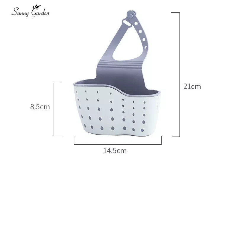 주방 용품 정리 도구, 조절 가능한 스냅 싱크 비누 스폰지 홀더, 걸이식 배수 바구니, 주방 도구, 1 개