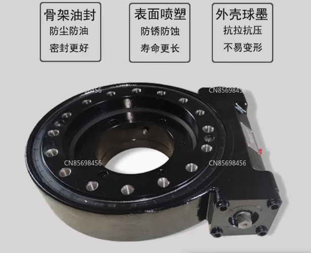 

Rotary Drive, Drive Reducer, Worm Gear Turntable, Fence Type Rotary Gear Reducer
