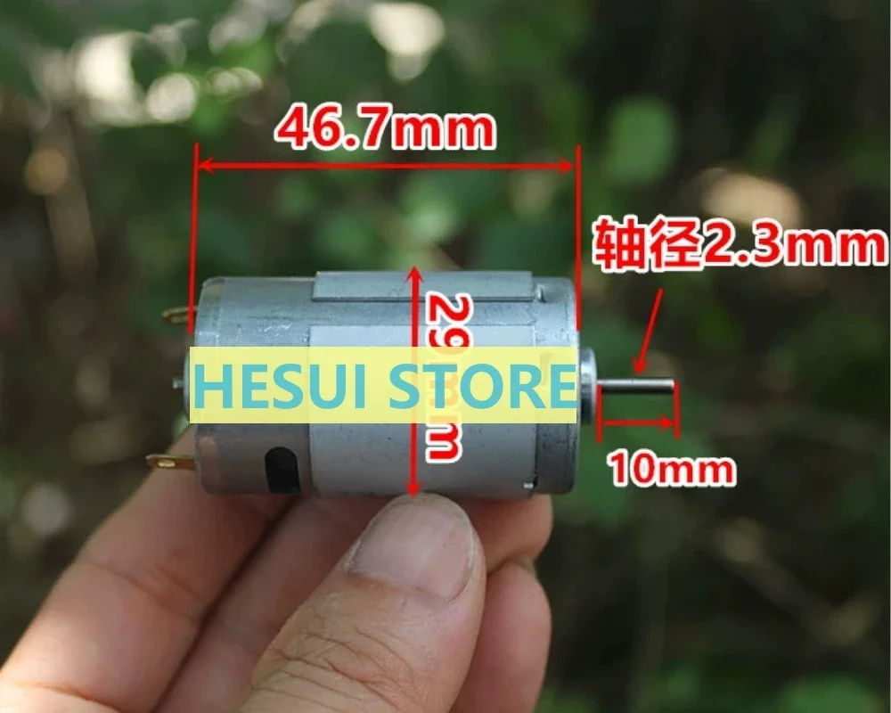 395 تيار مستمر محرك عالي السرعة طائرة نموذج السفينة 7.4 فولت 12500 دورة في الدقيقة