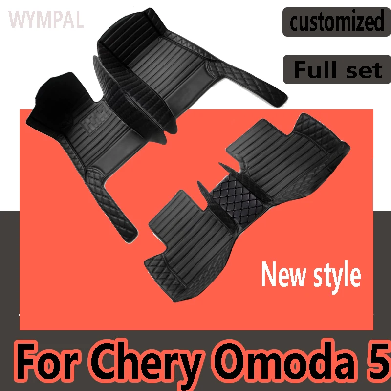 Luxury Car Floor Mats For Chirey Chery Omoda 5 C5 Fownix FX 2022 2023 2024 Waterproof Pads Car Carpet Floor Mats Car Accessories