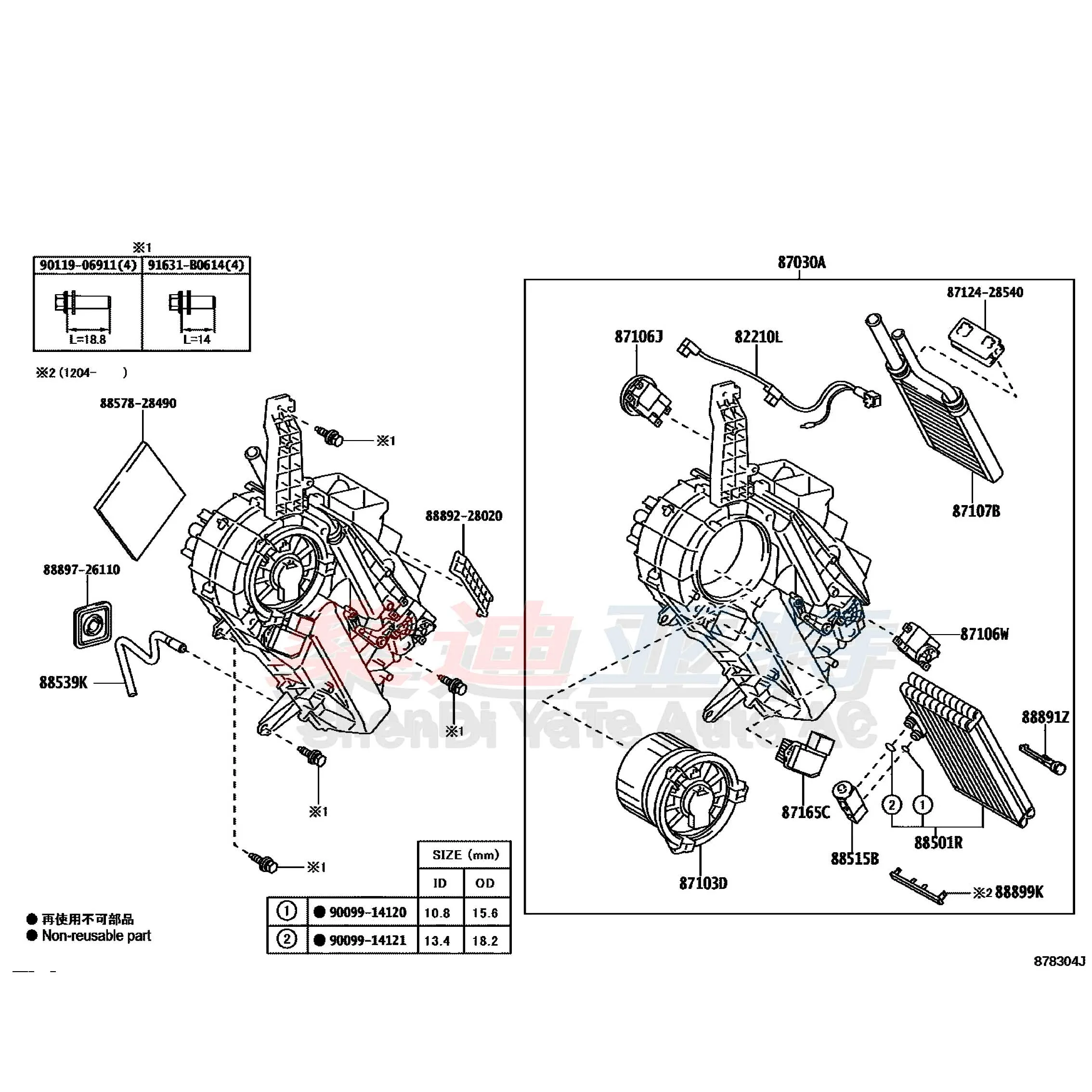 Rear A/C AC Air Conditioning Evaporator Core For Toyota Previa Elfa Hanlanda Prado Lexus RX450 8850128380 8850128360