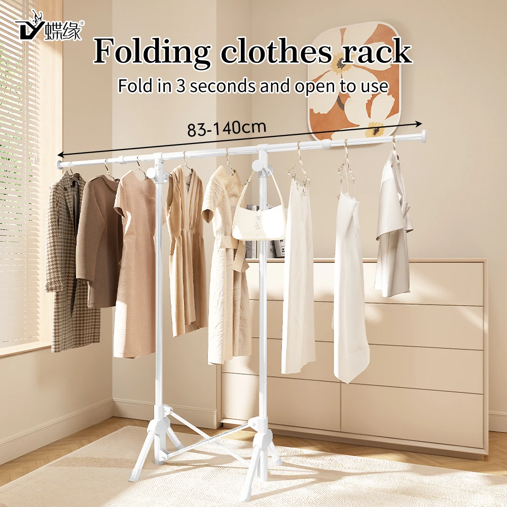 

Metal Drying Rack Floor Standing Bedroom Living Room Garment Rack Foldable Indoor Outdoor Clothing Rack High Quality Coat Rack
