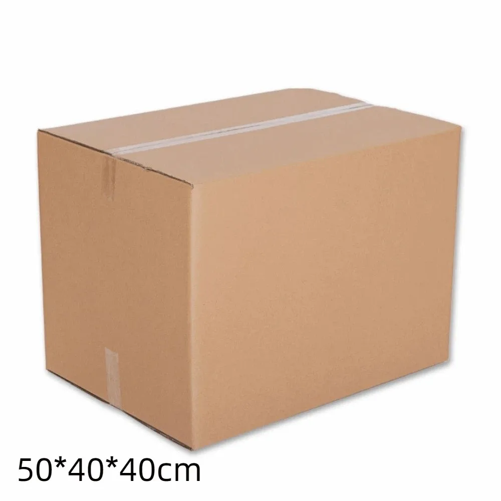 

Five Layer Packaging Corrugated Box Super Hard Durable Carton Shipping Packaging Thickened Express Packaging Box Business