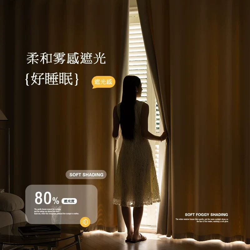 S Folds Double-sided cotton linen Curtains for Living dining room bedroom Blackout Window Decor thick luxury White Tulle Elegant