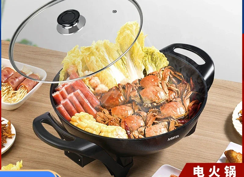 Multifunctional electric hot  ingot  non-stick