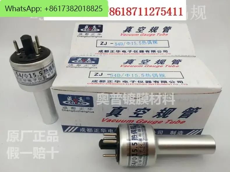 Chengdu Zhenghua Chengzhen brand vacuum gauge ZJ-54/15.5/KF10/16 thermocouple gauge vacuum sensor