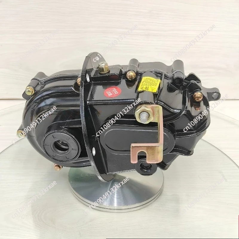 For Electric Tricycle Variable Gear Differential Gear Tooth Transmission Gear Box Box Body Afterburner ClimbingGear Transmission
