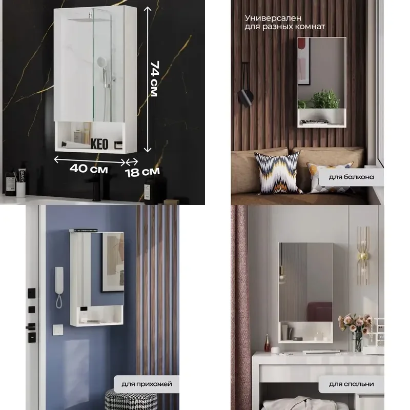 Custom Luxury Single Mirror Cabinet Modern Solid Wood Wall Mounted Bathroom Storage Smart Mirror Bathroom Cabinet