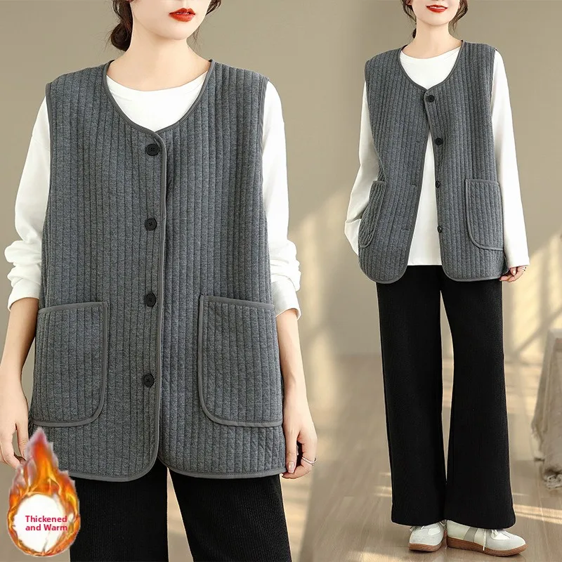 

High-End plus Size Women's Faion 2025 Autumn Winter New Vertical Stripe Texture Coat round Ne oulder Pad Vest Top