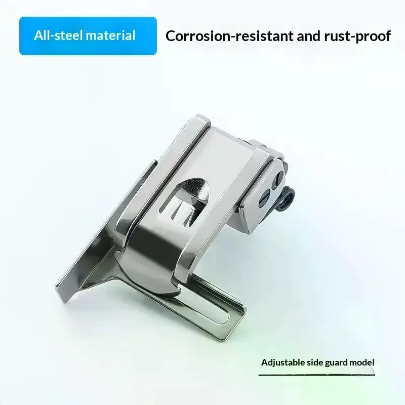 356 Adjustable Double Layer Hem Presser Foot All Stainless Steel For 3 Needle 5 Thread Coverstitch Machine 1.8-2.8cm Adjustable