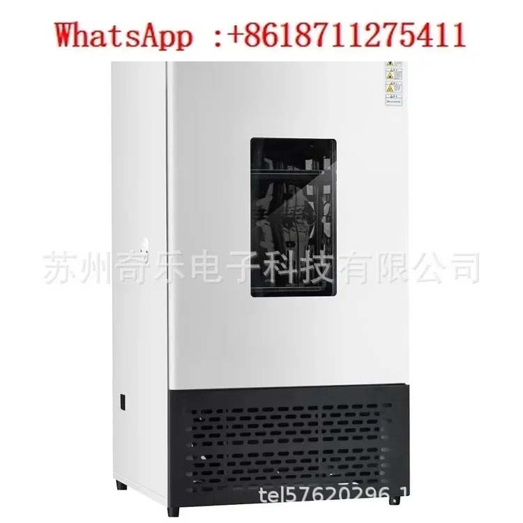 HWS-350B/HWS-150B-80B Constant Temperature and Humidity Bacterial and Fungal Microbial Incubator